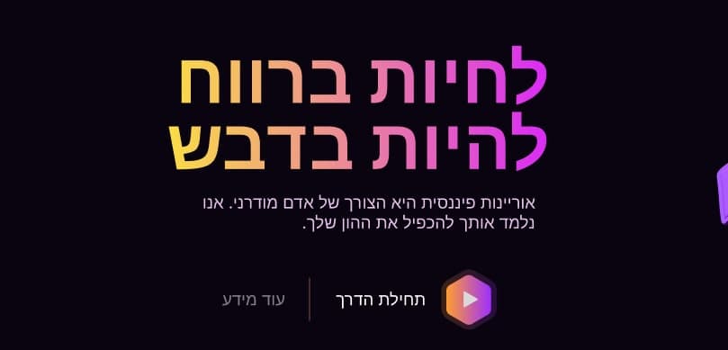 app-cover