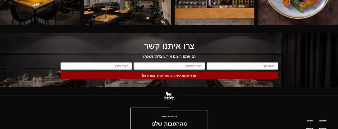 app-cover