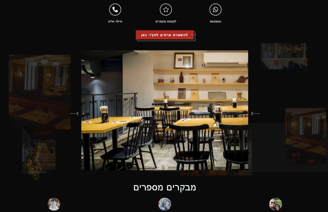 app-cover