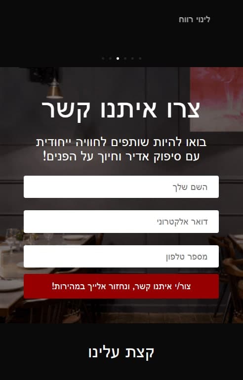 app-cover