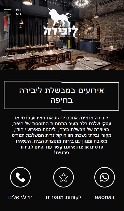 app-cover